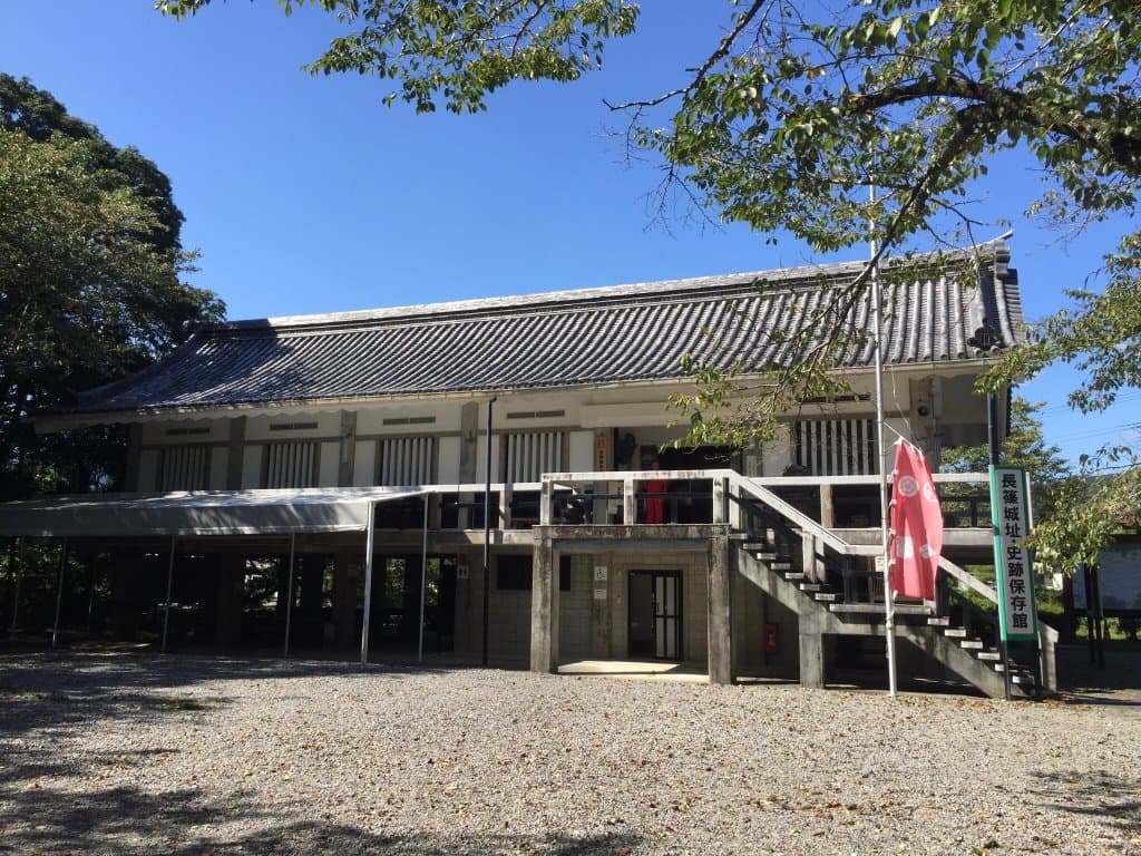 Nagashino Castle Ruins and Museum Shinshiro Aichi