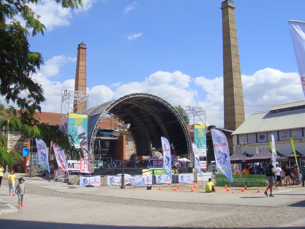 (TECHNOPOLIS) GKAZI, ATHENS GREECE