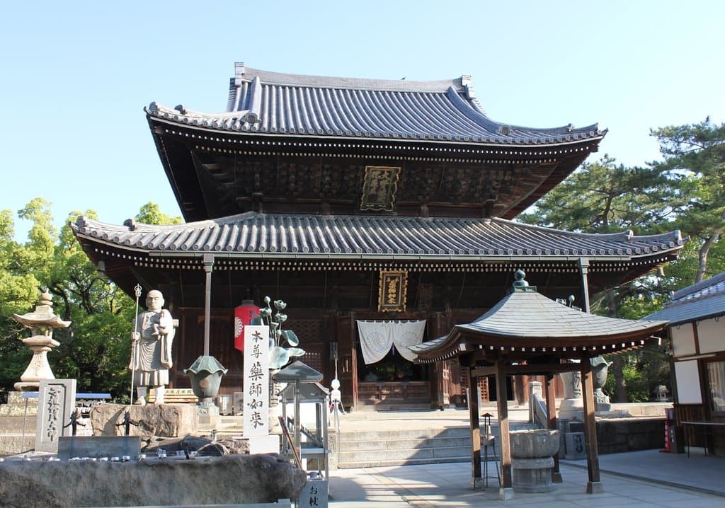 Zentsu-ji No. 75