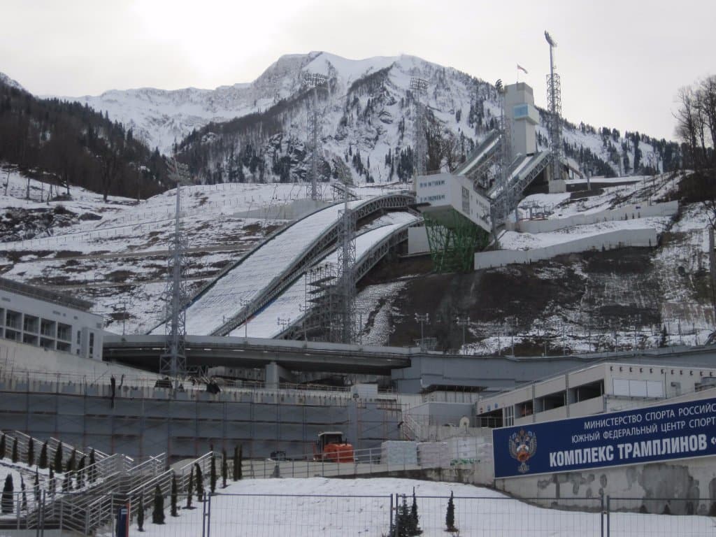 "Русские Горки"