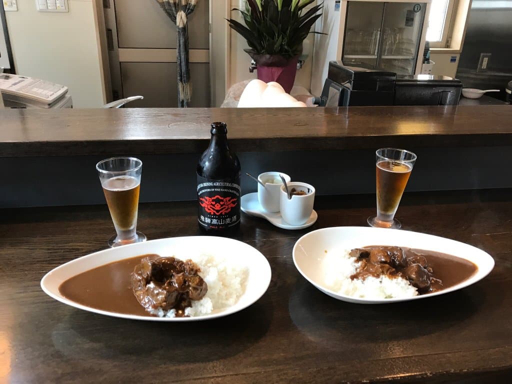 Hida Beef Curry House