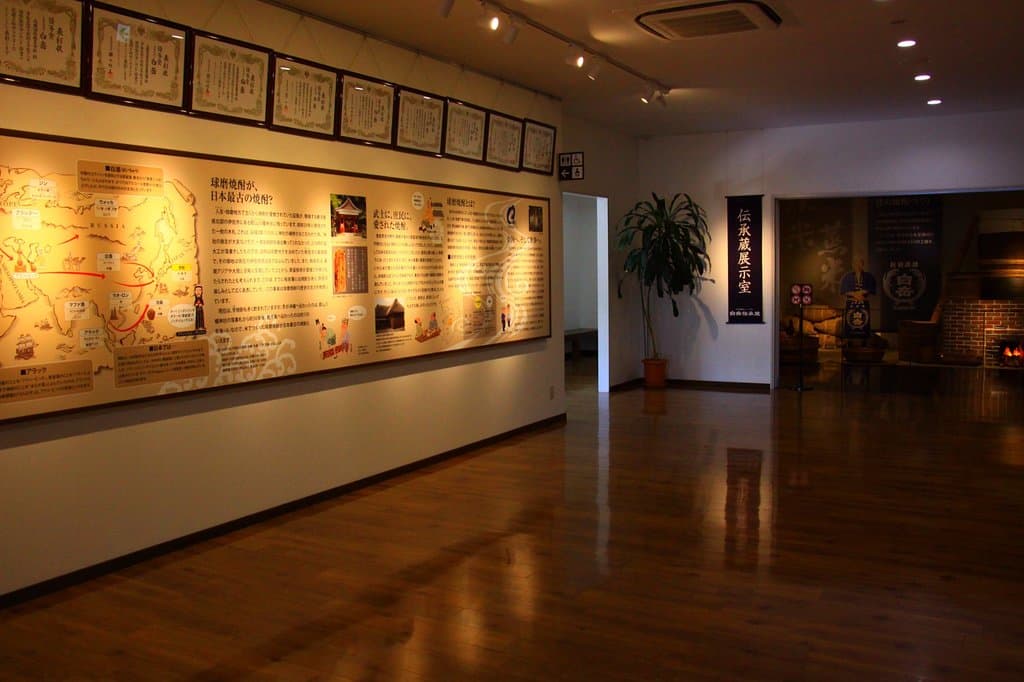 このコーナーで焼酎の歴史が学べます