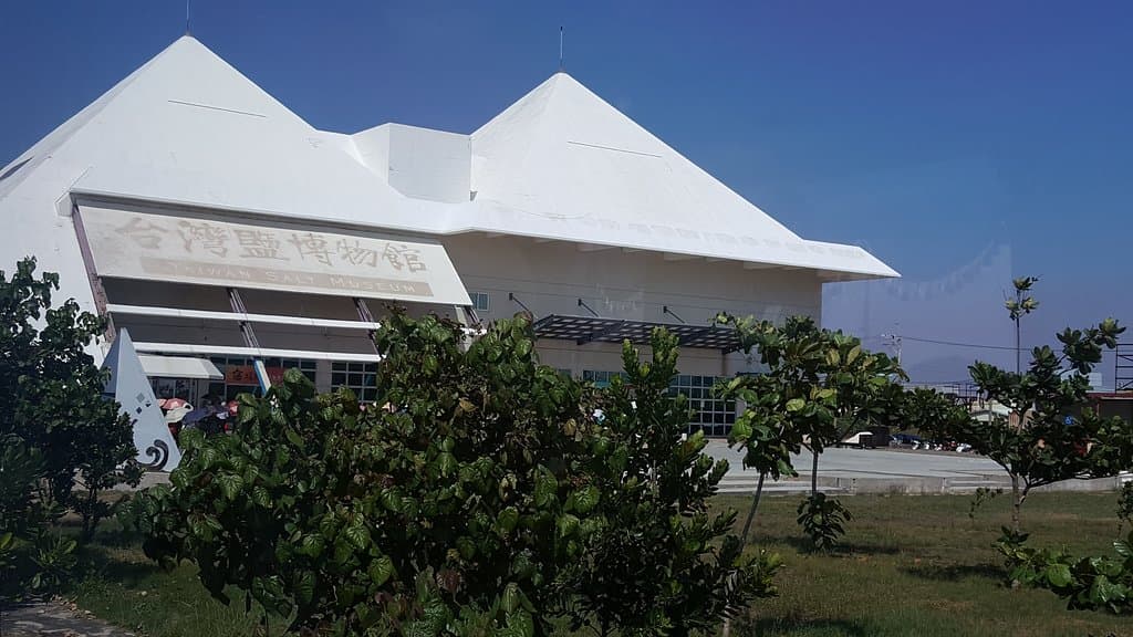 Taiwan Salt Museum