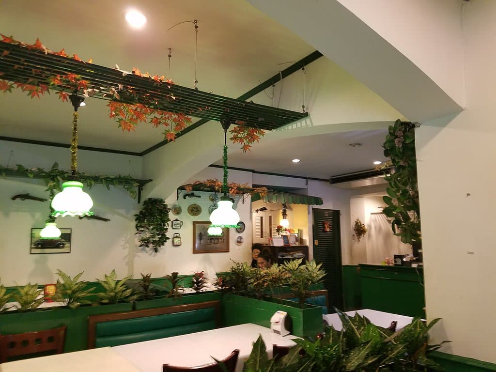Northwest Home Muslim Flavor Restaurant