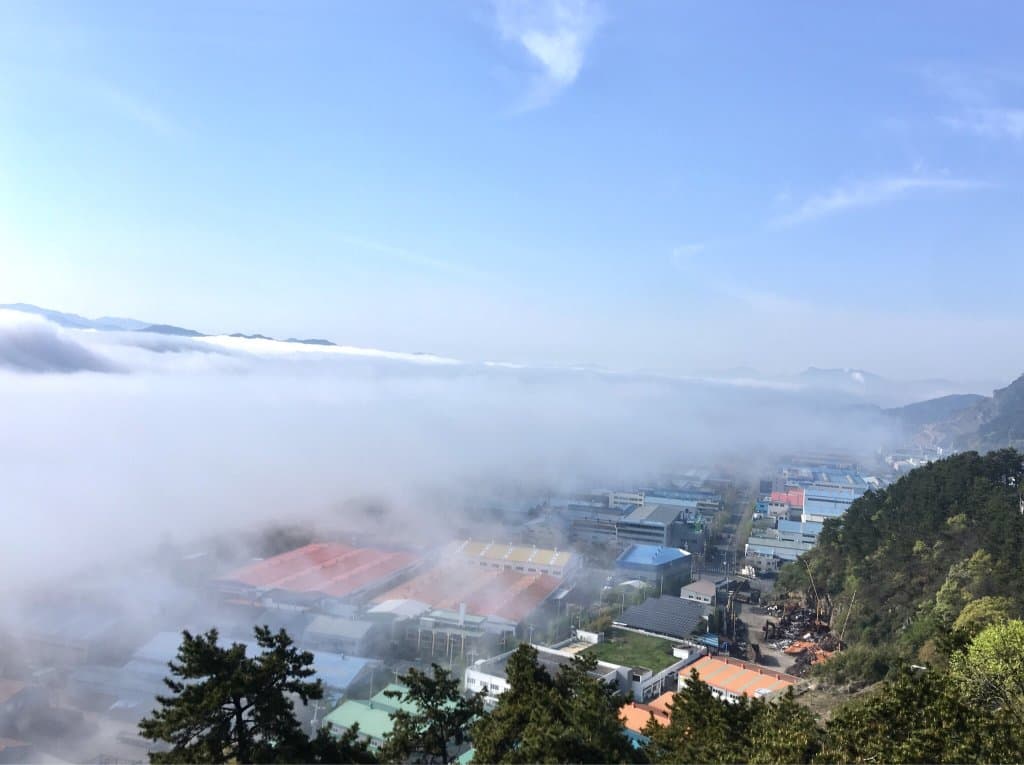 Amisan Observatory Busan