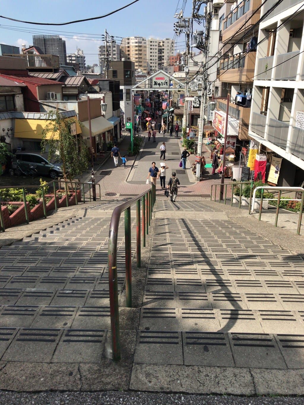 Yuyake Dandan Yanaka Tokyo