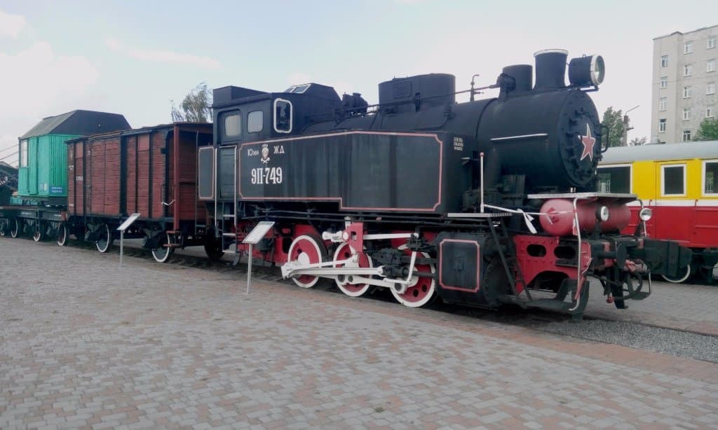 Southern Railway