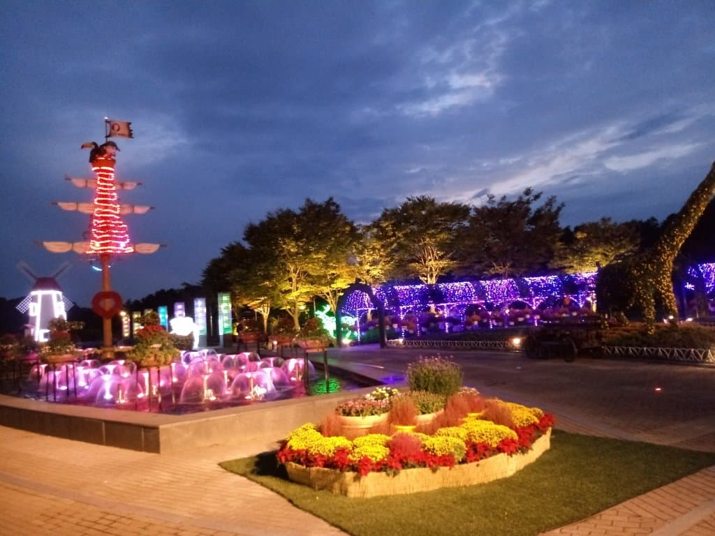 O-World Daejeon