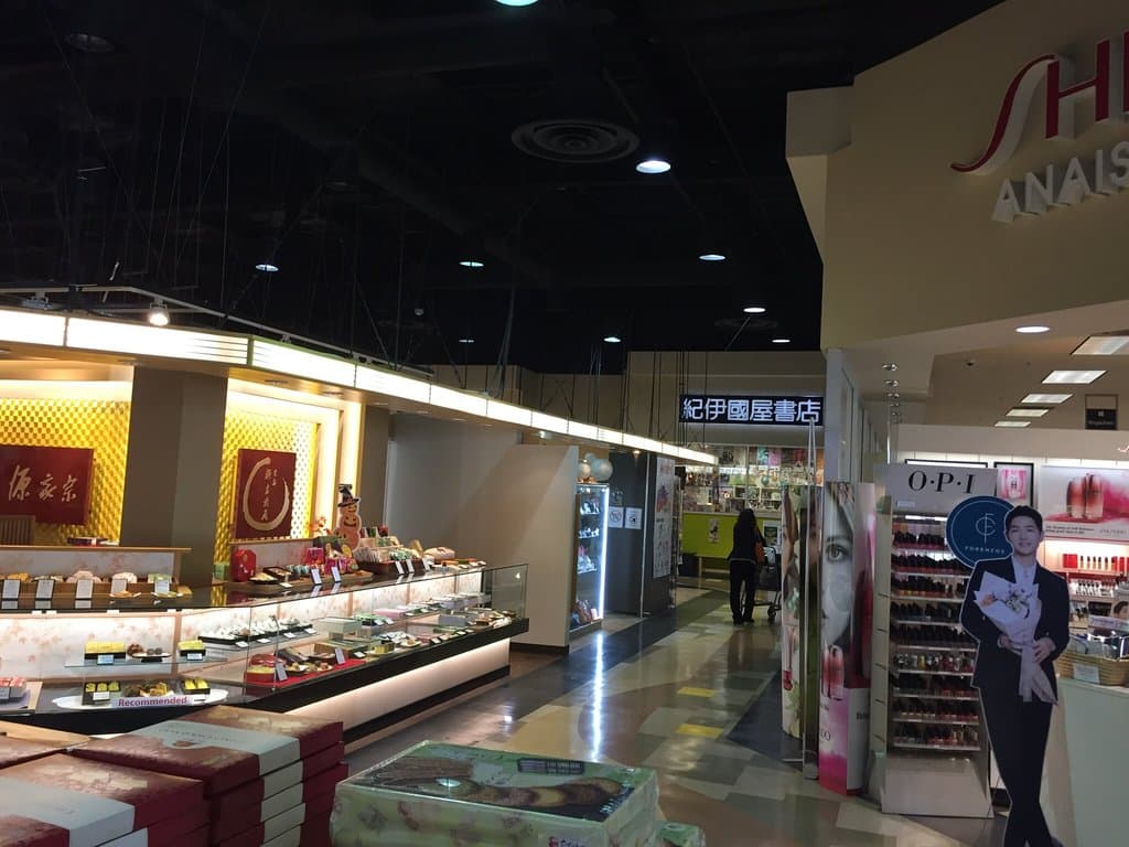 ミツワ店内