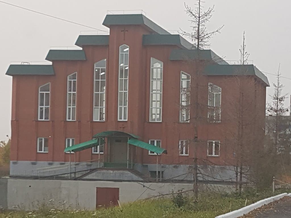 церковь Святой Троицы