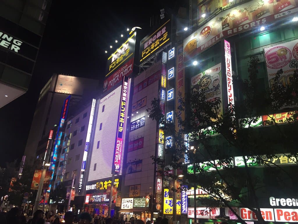 LUMINE EST Shinjuku