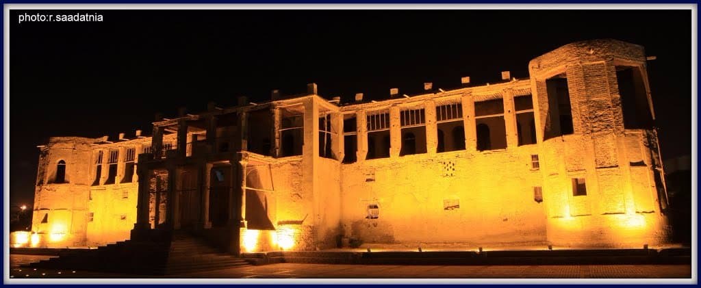 Malek Mansion