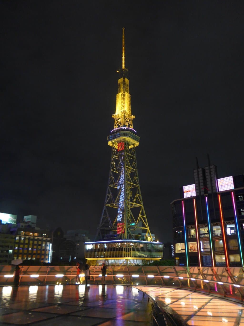 Sakae Nagoya