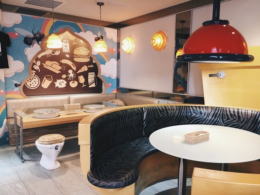 Modern Toilet Theme Restaurant