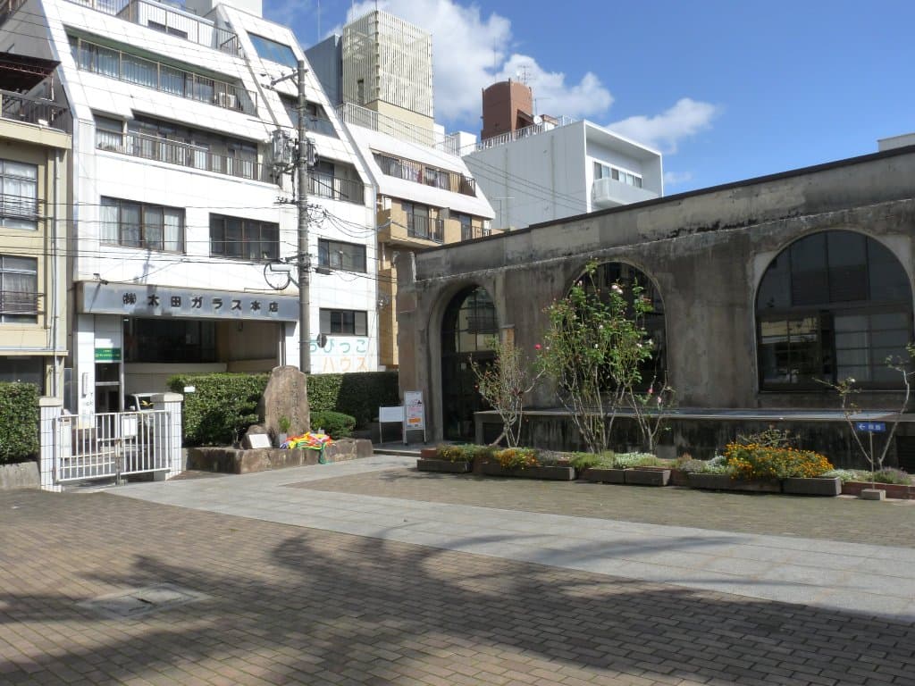 保存・公開されている資料室