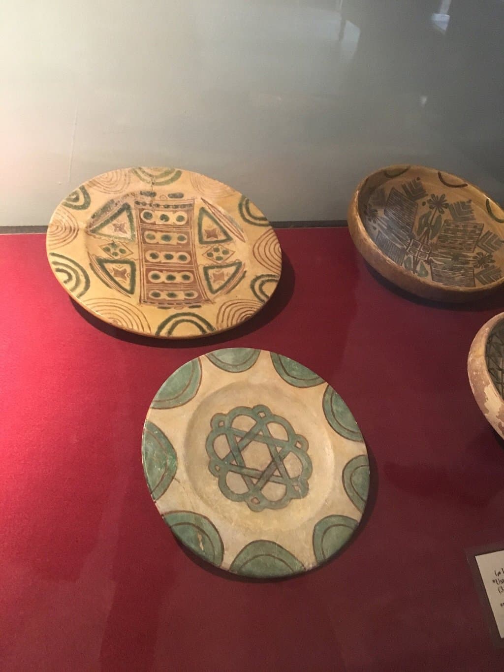 Raqqada Museum of Islamic Art