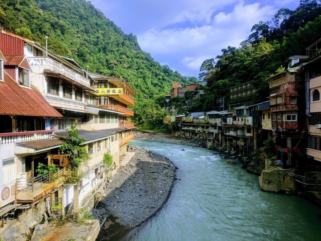 Wulai Scenic Area Taipei