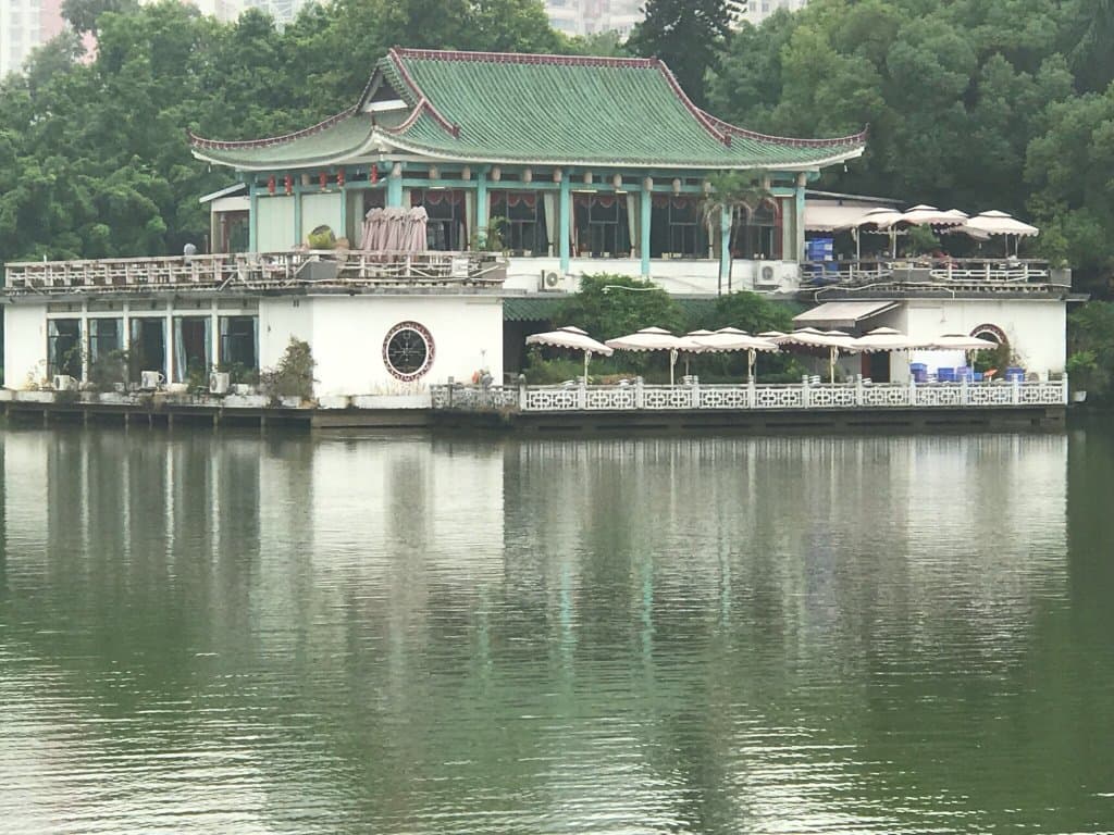 People's Park & Zhenning Fort Nanning