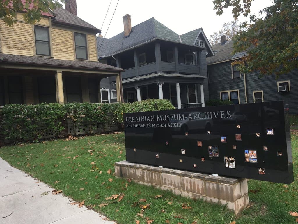 Ukrainian Museum-Archives in Cleveland