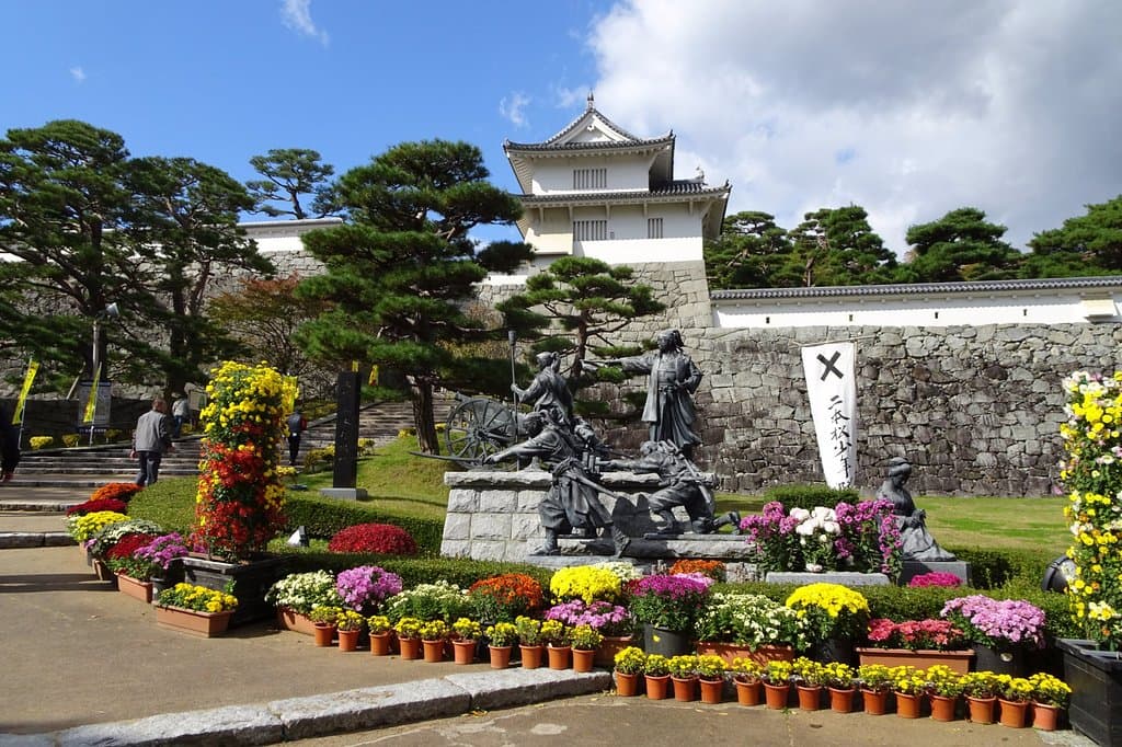 Nihonmatsu Castle Kasumigajo Park