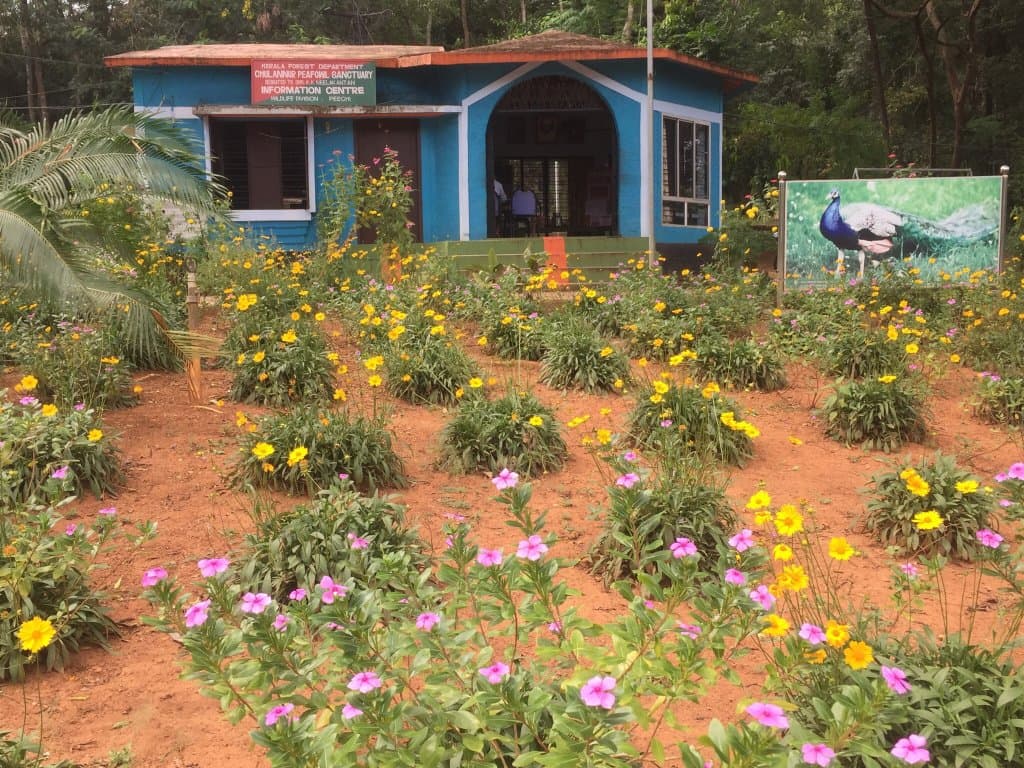 Chunalur Peafowl Sanctuary