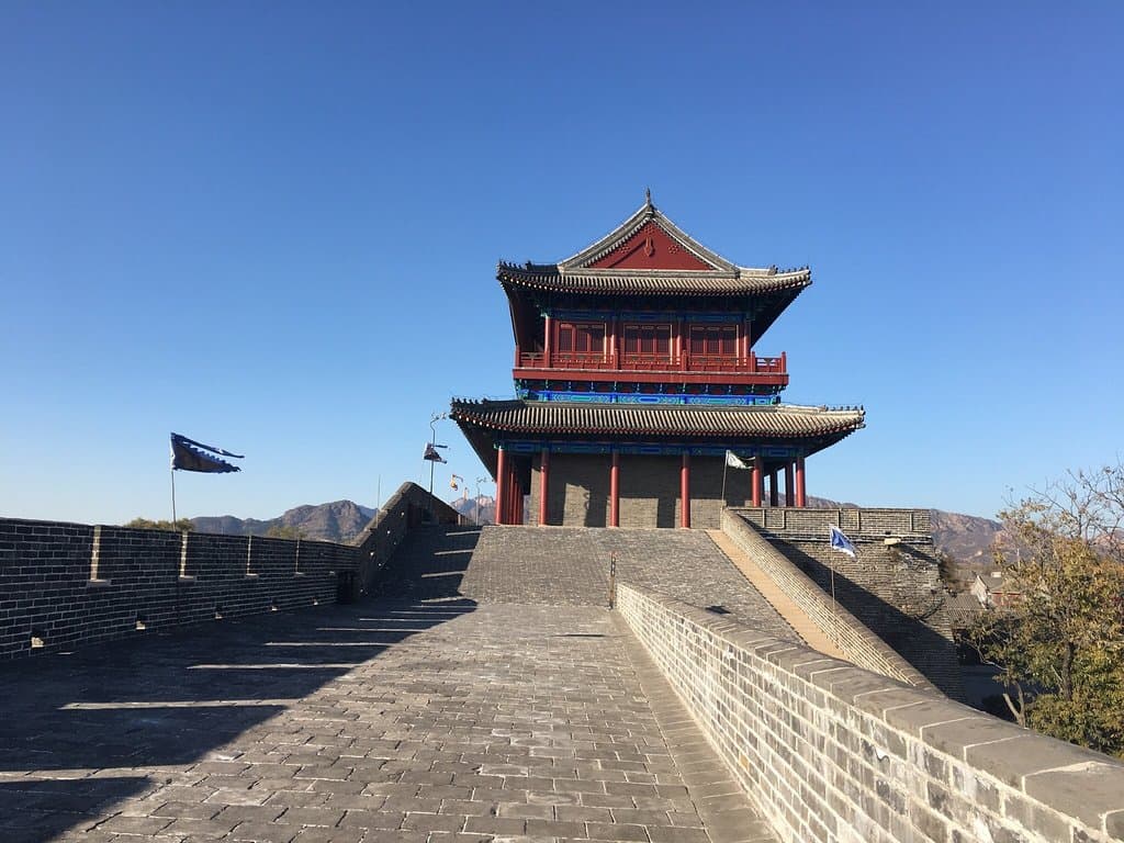 Yansai Lake Scenic Area