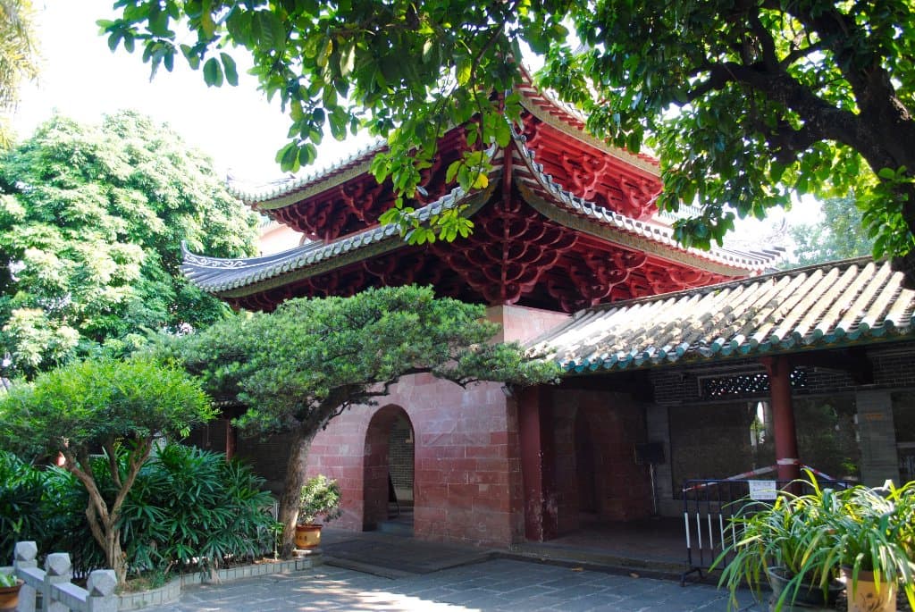 Inner Gate