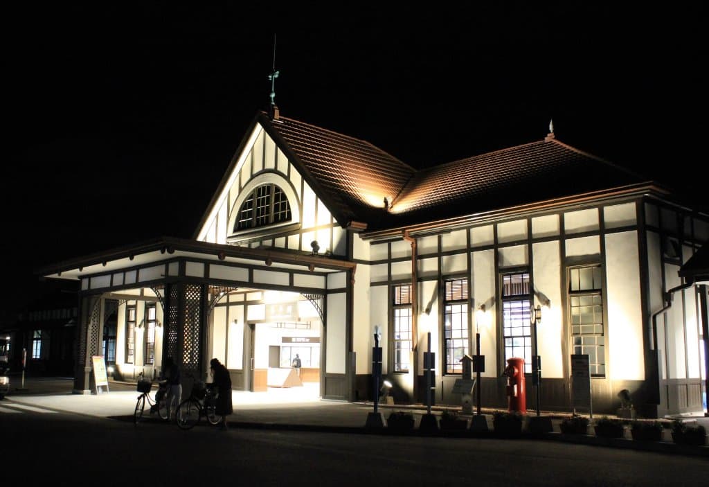 JR Kotohira Station