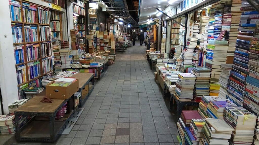 Bosu-dong Book Alley Busan