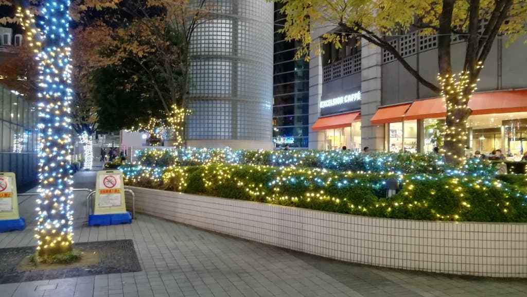 Kinshicho Station Tokyo