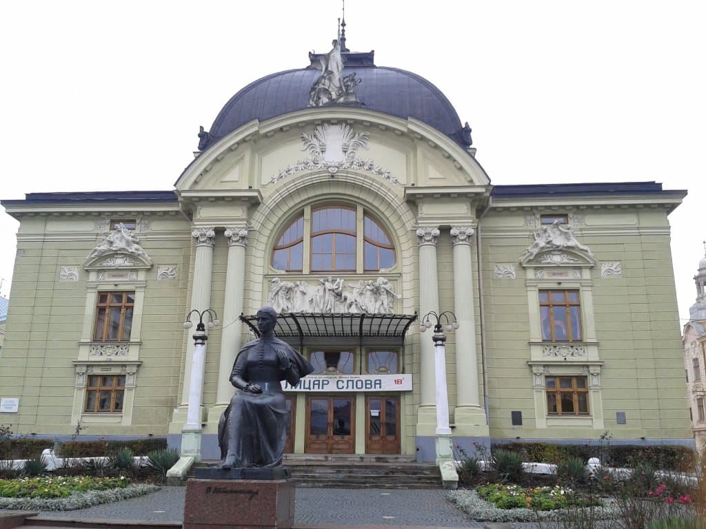 экстерьер