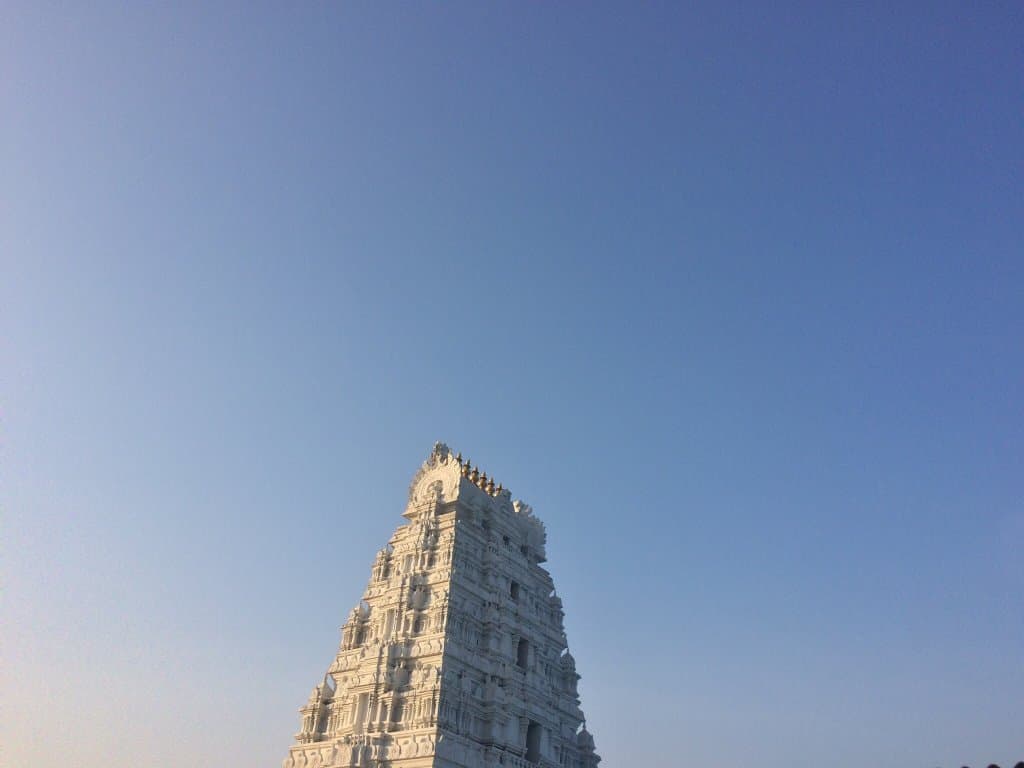 Keesaragutta Temple