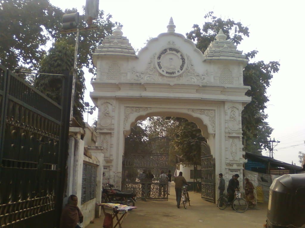 Main entrance of the Ashram (Thakur Bunglow)