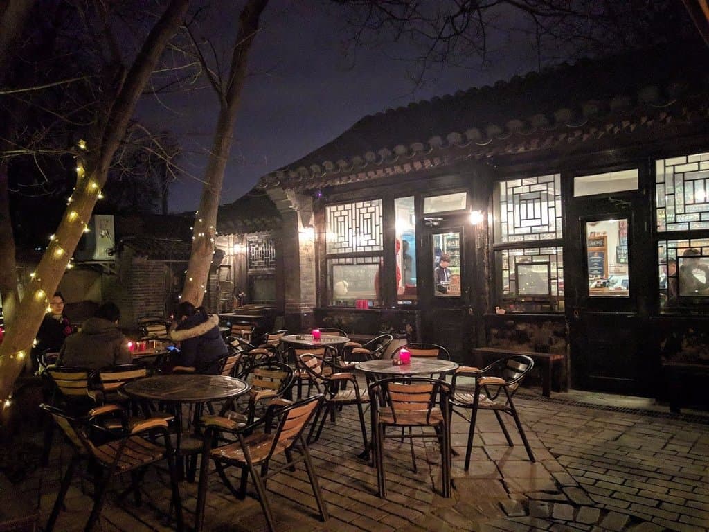 Courtyard