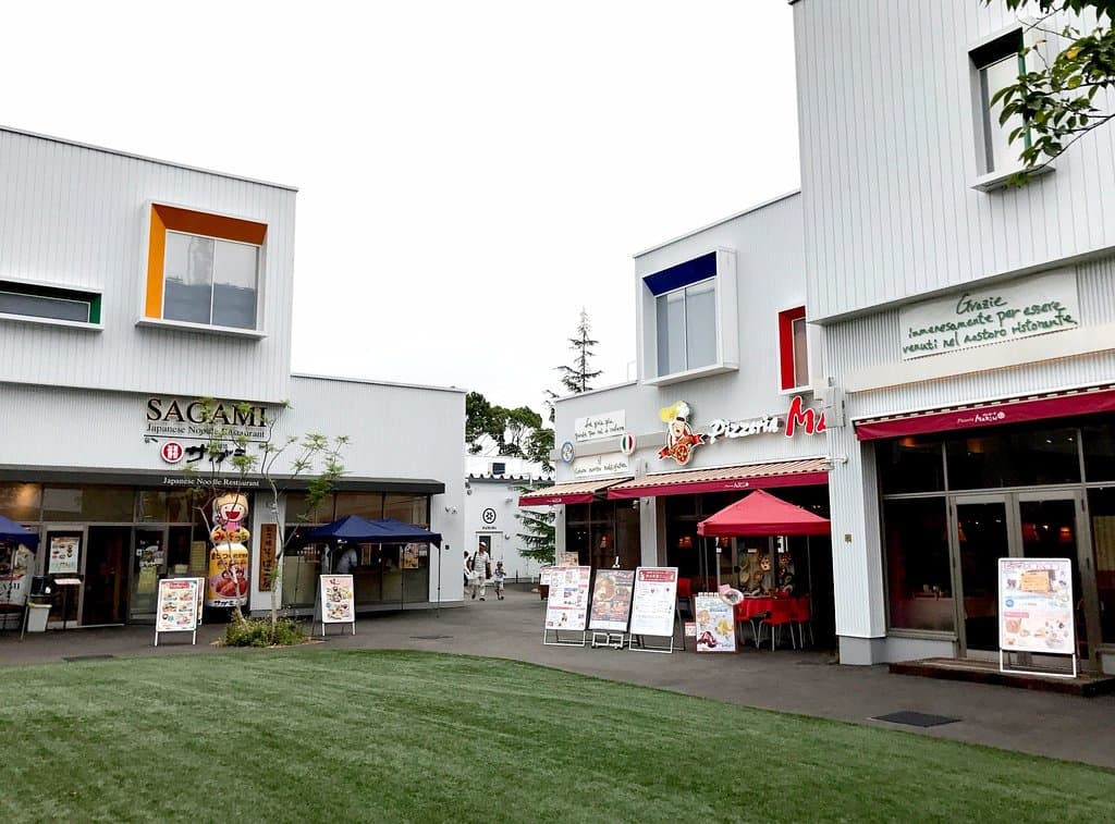 Maker's Pier, Nagoya