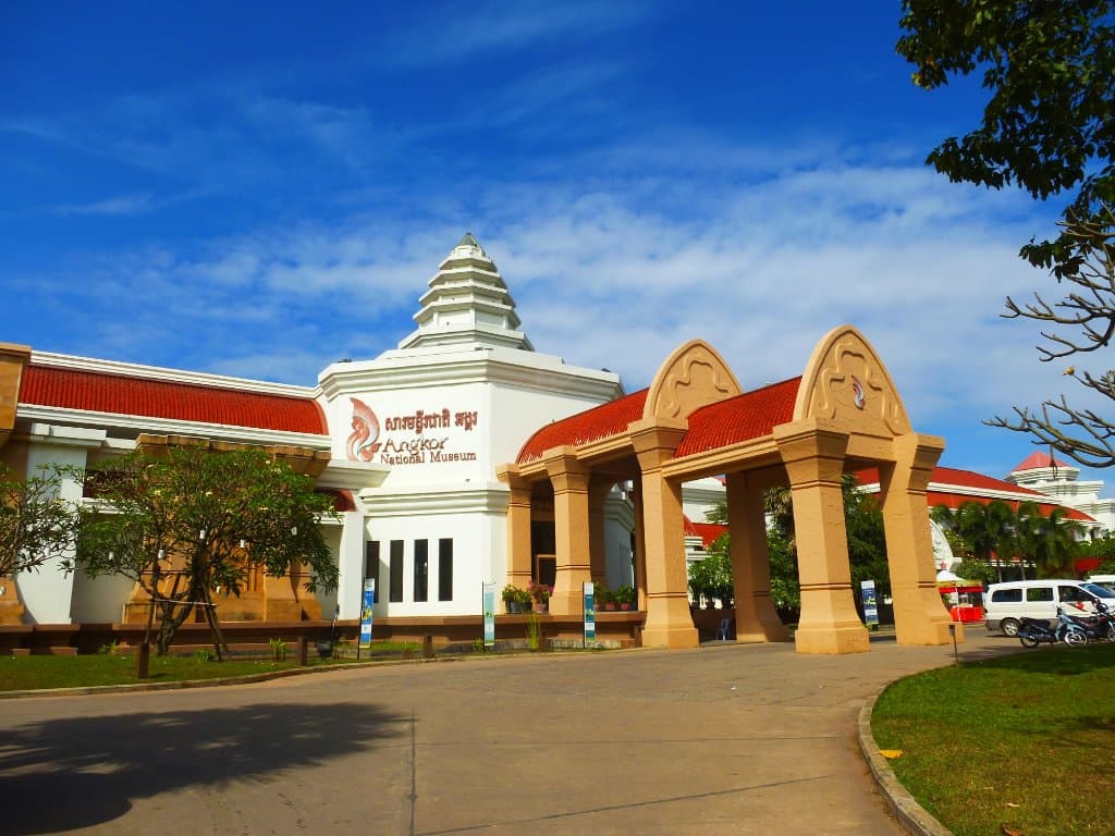 The Exterior of the Museum