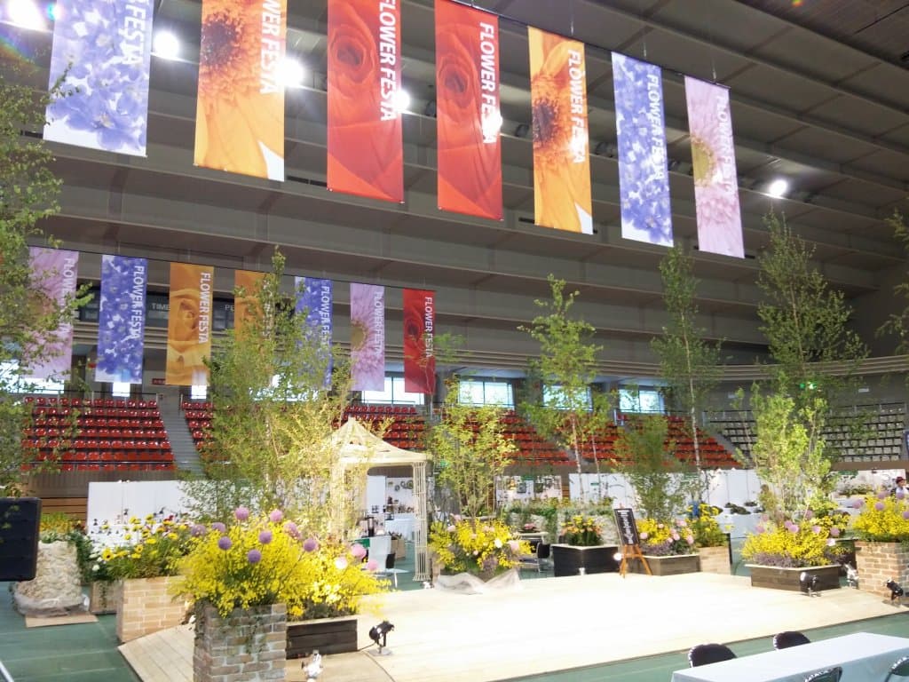 Asahikawa Taisetsu Arena