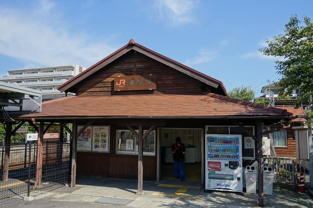 Kamezaki Shiohi Float Hall