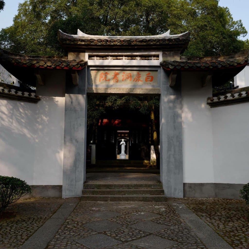 White Deer Grotto Academy