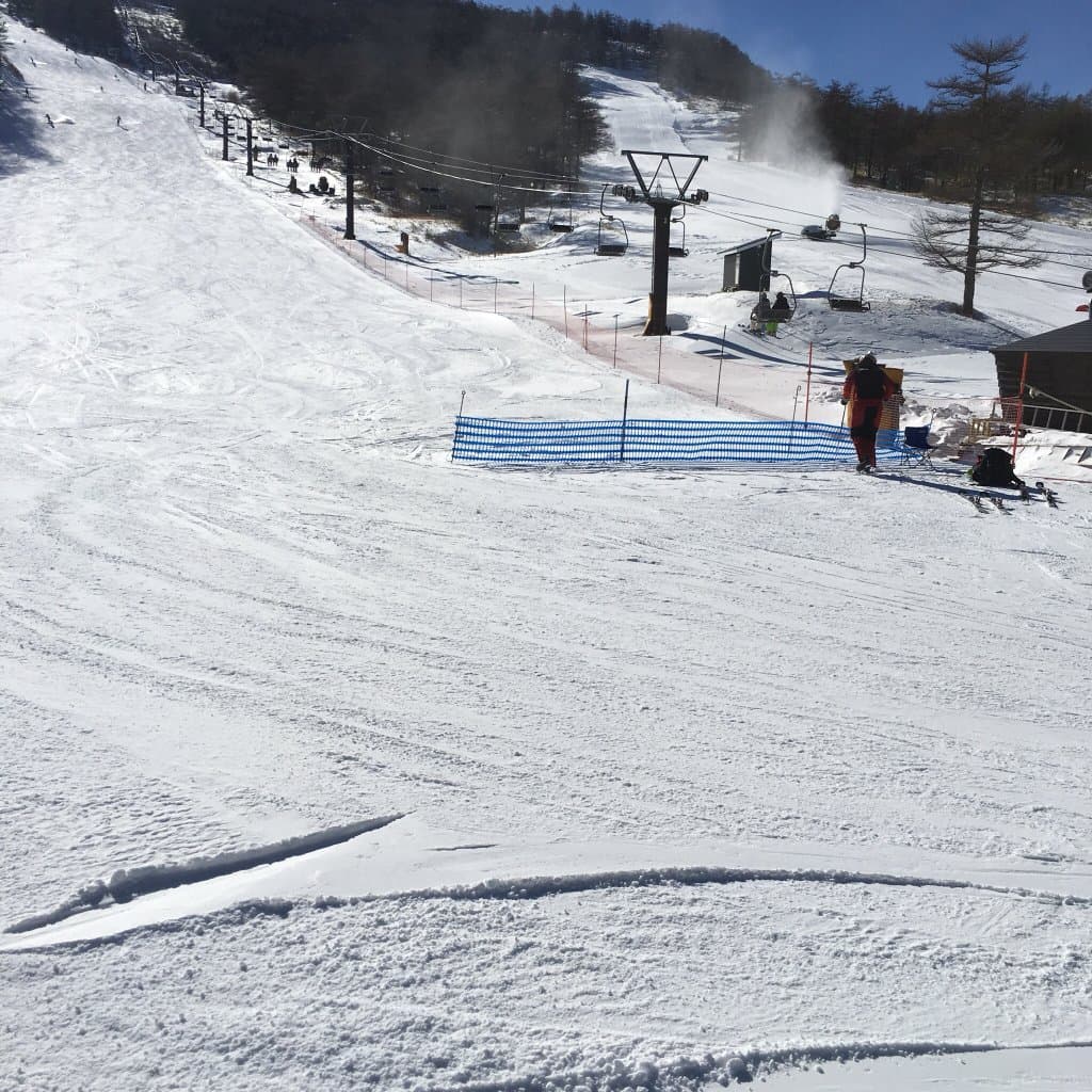 Asama 2000 Park