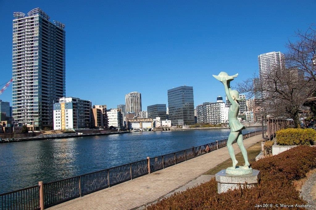 佃公園