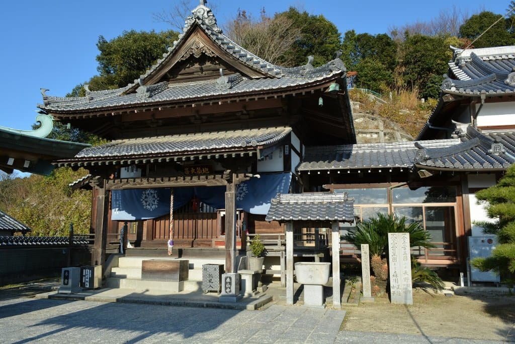 Taisan-ji Temple 56