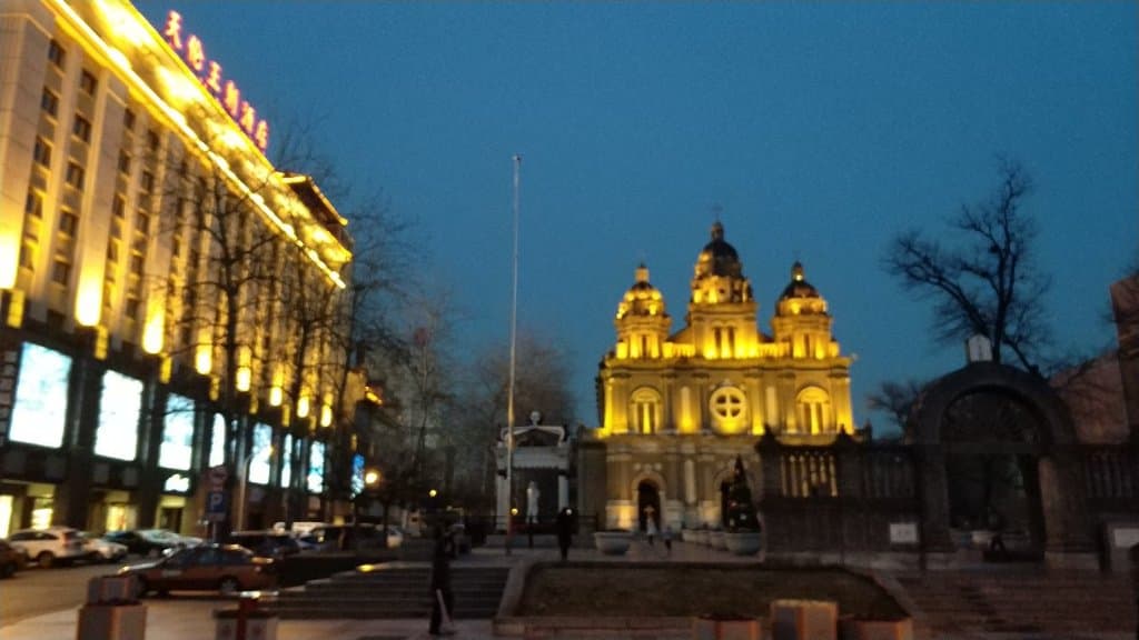 Wangfujing Street Beijing