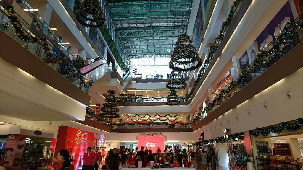 Vientiane Center Vientiane