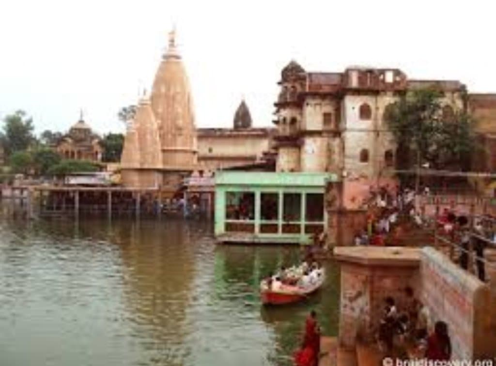 Mansi Ganga