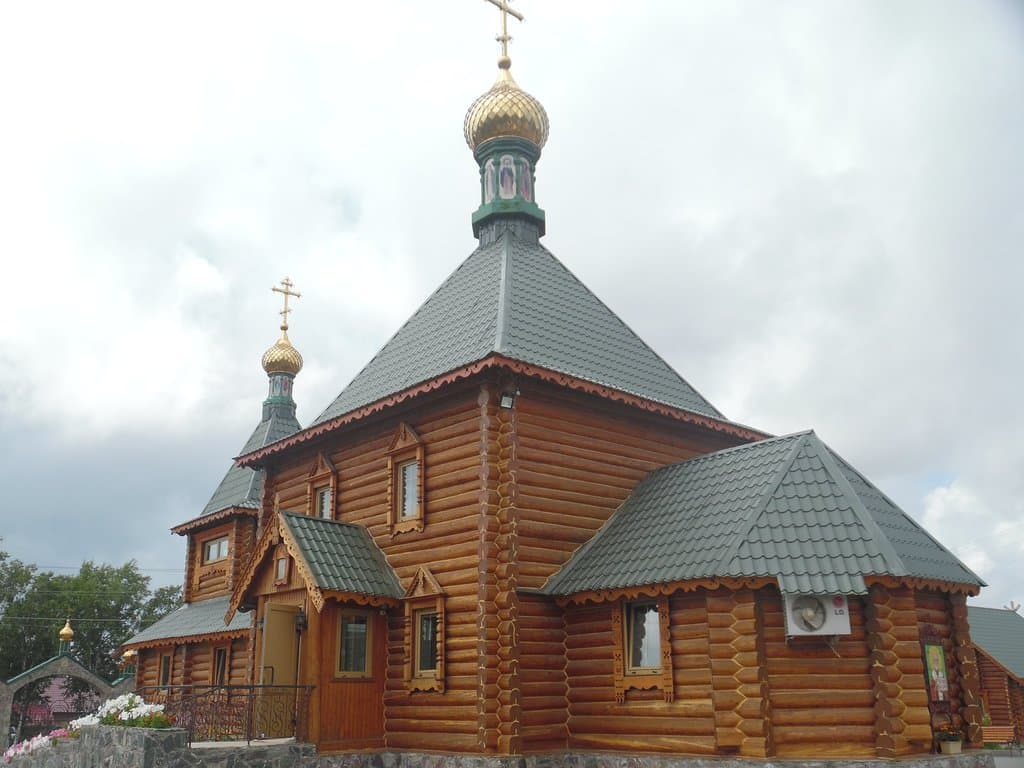 front view