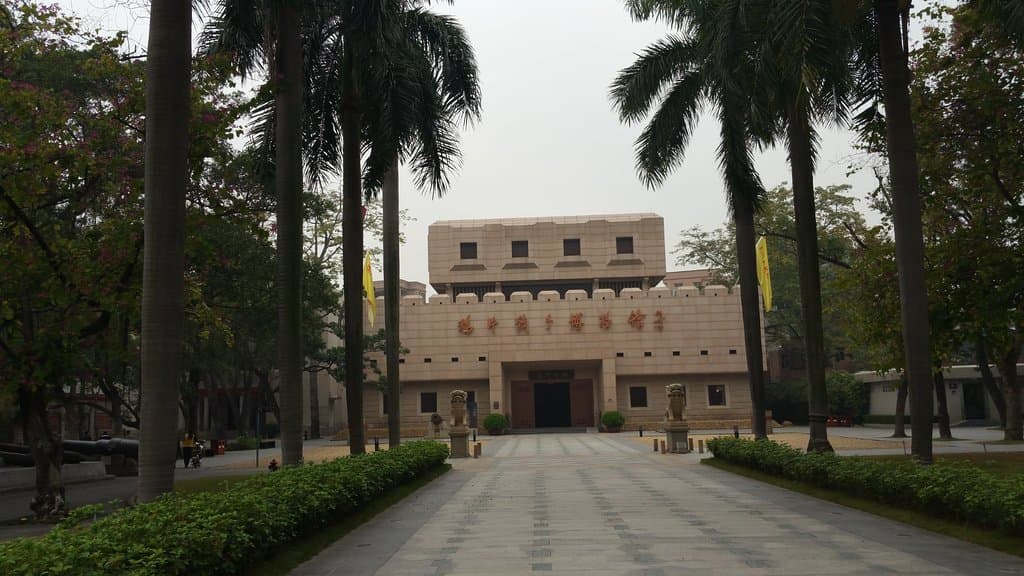 Entrance of the museum looks a bit worn, but its still worthwhile