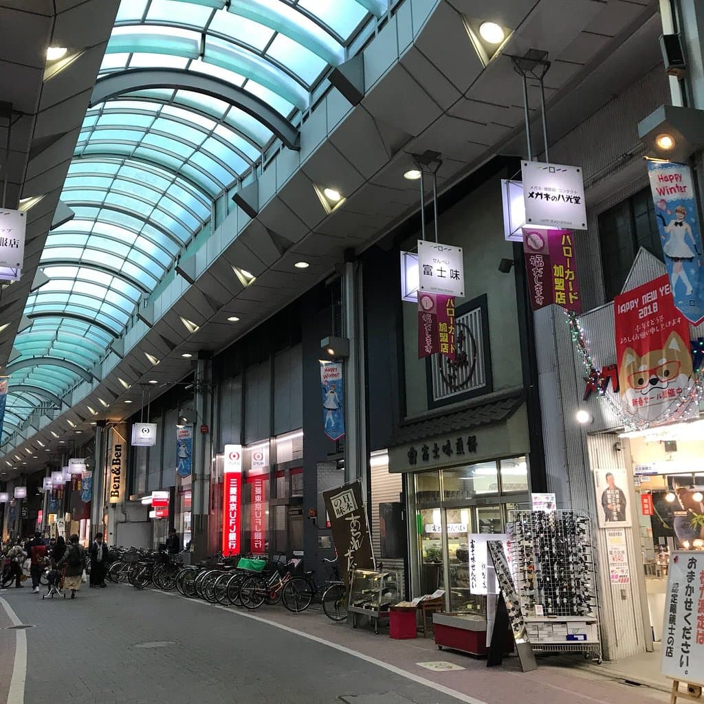 Oyama Japan