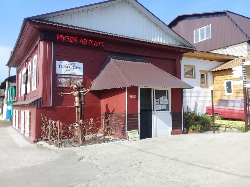 getlstd_property_photo