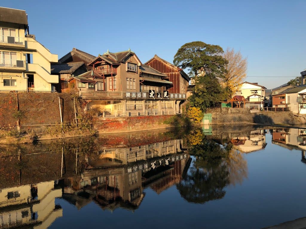 Ureshino Onsen